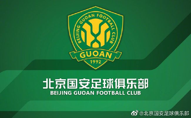 美女嗯